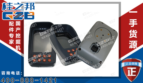 挖掘机配件批发：柳工922D挖掘机显示器35B0149