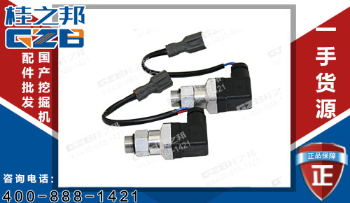 徐工215C挖掘机压力发讯器FB28F-CY-Ⅰ-0.25 原装挖掘机配件批发