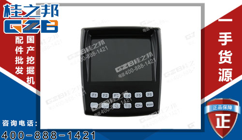 中联挖机显示屏1022002129 挖掘机显示屏批发