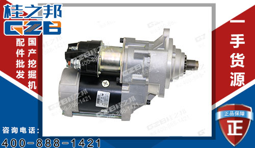 原装五十铃徐工235挖掘机启动马达181100-3381 挖掘机配件网