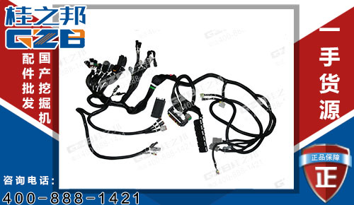 三一235C8挖掘机驾驶室线束SY235C8I2K.5Q.1 挖机配件批发