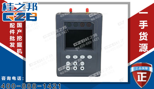 三一55挖掘机显示屏11342943，挖掘机配件网