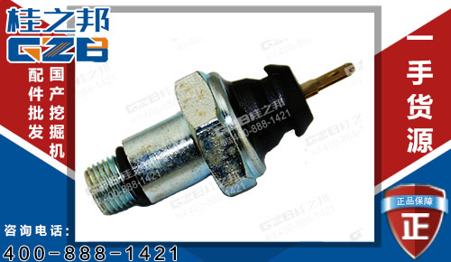 山重933D挖掘机压力传感器6BT5.9AA 原装挖掘机配件网