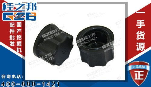 原装三一210挖机电磁阀阀芯螺母WKM08130 挖机电器件批发