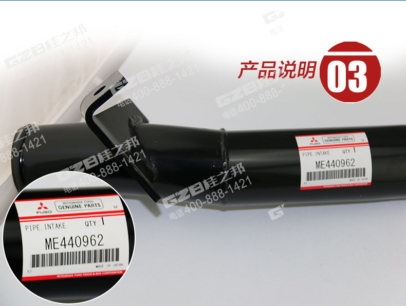 三一挖掘机胶管