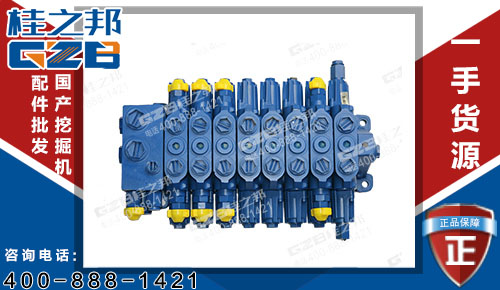 原装力士乐福田65挖掘机多路阀,挖掘机分配阀批发