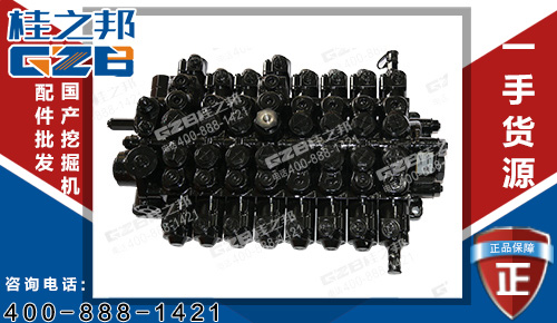 赫斯可SY75挖掘机分配阀60015195，原装挖掘机配件批发