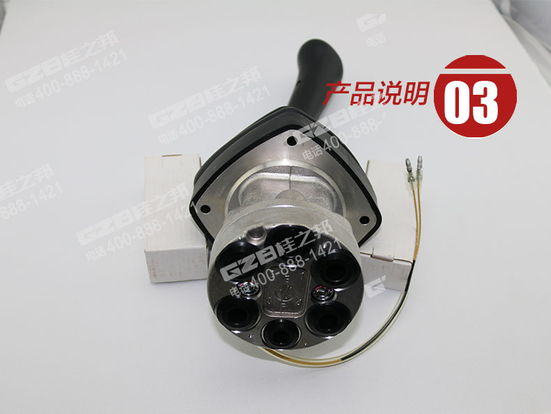 国机挖掘机右手阀总成