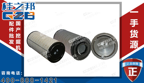 原装柳工922D挖掘机空气滤芯40C2707 挖掘机配件批发