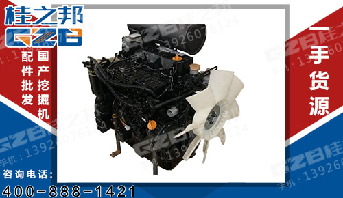 挖掘机发动机配件 洋马发动机4TNV94L-BVBKC(33.7KW) 06Y-03-00000