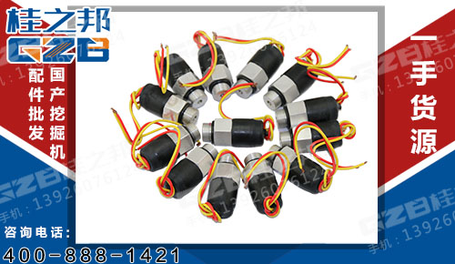 徐工挖掘机压力发讯器 803504608