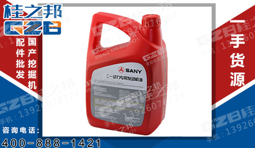 三一动力发动机专用机油CH-4(15W-40)4L  60332301