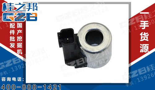 原装挖掘机配件网，柳工CLG922D挖掘机电磁阀线圈3036401