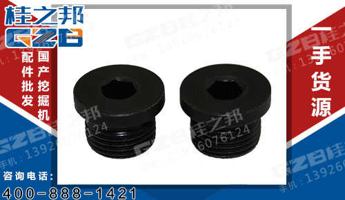 三一挖掘机螺塞 A210341000002