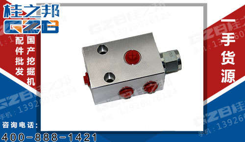 三一液控阀块 三一挖掘机配件 60004847