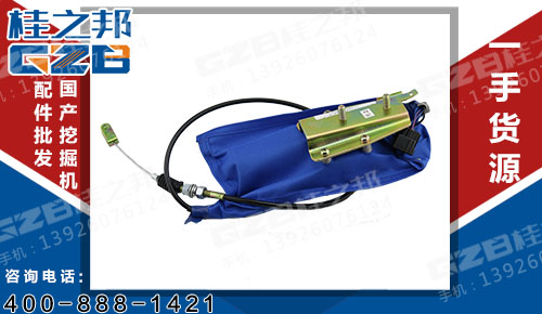 三一挖掘机熄火装置(750mm) 60009707