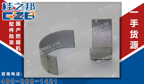 连杆瓦  挖机配件 897616-3580