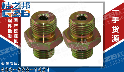 三一挖掘机接头SY200A.1.4.3-4