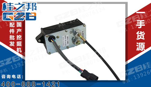 柳工挖掘机执行器12V AC2/1500