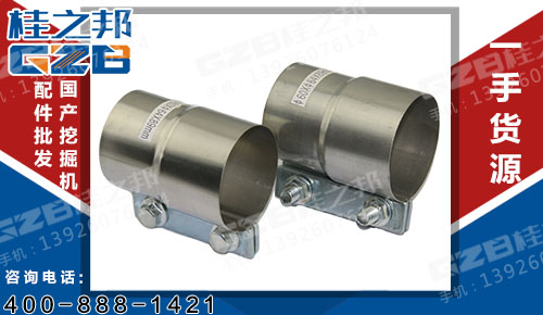 管箍ME027313 常用挖机件 60008359HF