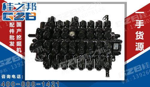 三一挖掘机赫斯可多路阀 SCX180-H11