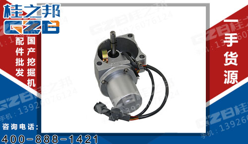 三一挖掘机油门马达 60106830HS