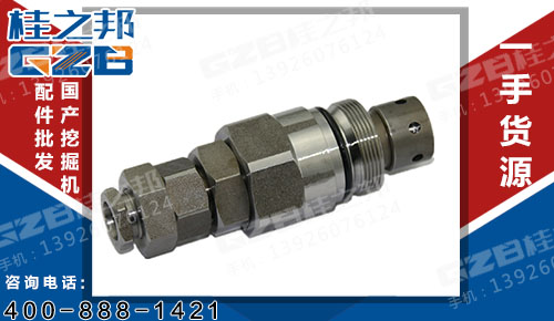 临工挖掘机配件 临工溢流阀 11213827QB