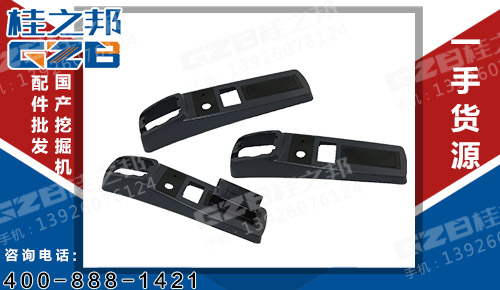 右扶手箱上盖 柳工挖掘机配件 34C1389-1