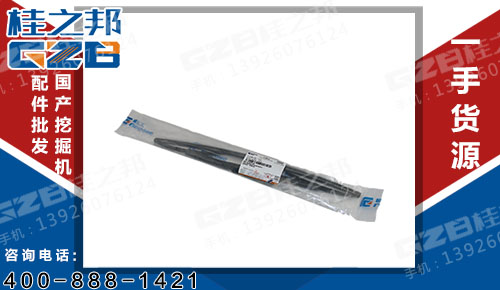 刮雨器刮板 柳工挖掘机配件 37B1729