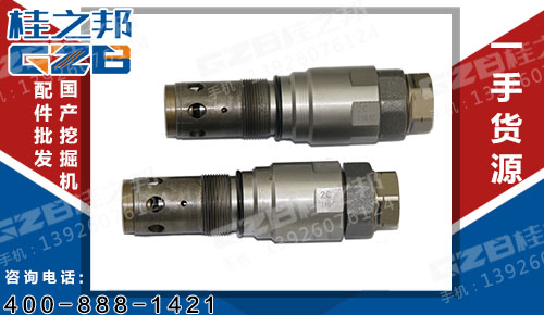 挖掘机溢流阀 回转马达溢流阀V2CT2 徐工挖掘机配件 803009413