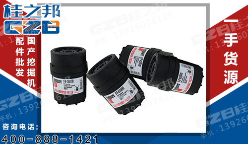 挖掘机滤清器 柴油滤清器4990879 柳工挖掘机配件 FF42000