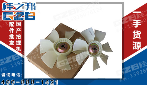 冷却风扇SH200A3 徐工挖掘机配件 GZHF0002