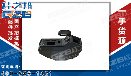 右扶手箱总成 柳工挖掘机配件 47C1431