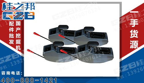 左扶手箱总成 柳工挖掘机配件 47C1430