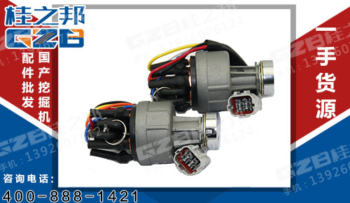 三一挖掘机点火开关21n4-10430