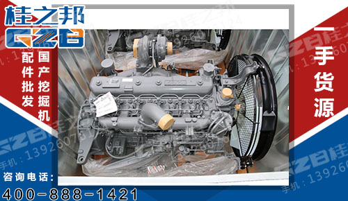 发动机总成 三一挖掘机配件 B220200000085