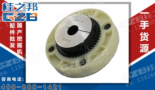联轴器 三一挖掘机配件 B221701000089HAT