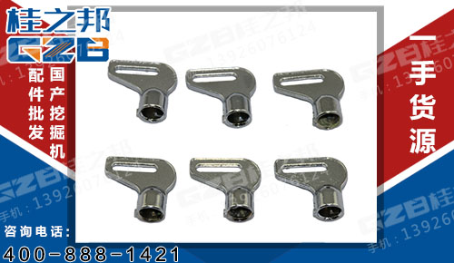 点火钥匙894402-4980 三一挖掘机配件 B229900003287KY