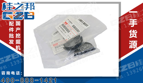 插销894399-6050 三一挖掘机配件 B229900004490