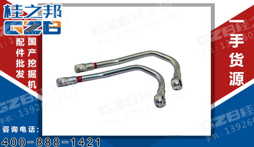 手油泵出油管894424-1421 三一挖掘机配件 B229900005809