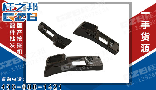 右扶手箱上盖CZDH-YFSXG-R 三一挖掘机配件 60171199