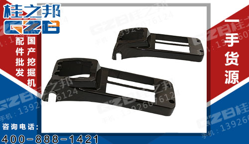 左扶手箱上盖CZDH-ZFSXG-RDN斗源 三一挖掘机配件 60171200