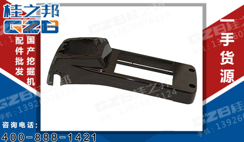 左扶手箱上盖CZDH-ZFSXG-RDW电装 三一挖掘机配件 60171201