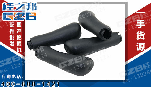 先导左手柄胶套20Y-43-22381 三一挖掘机配件 B229900001613