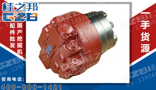 原装三一挖掘机KYB行走马达 60181101