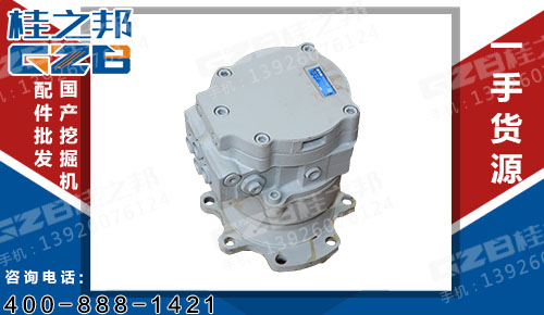 玉柴挖掘机KYB回转减速机 850-0556000