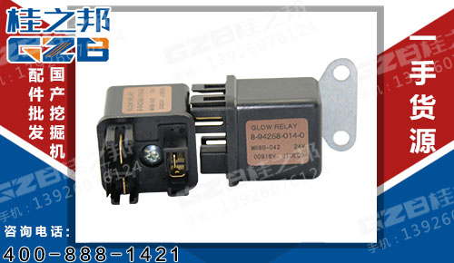 三一挖掘机预热塞继电器 B249900001038
