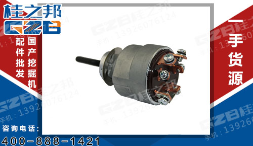 柳工挖掘机点火开关 34B0558