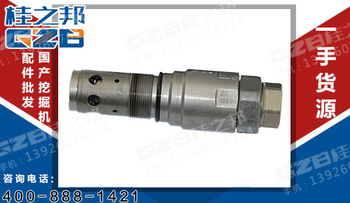 回转溢流阀V2CT2-T 徐工挖掘机配件 803009138