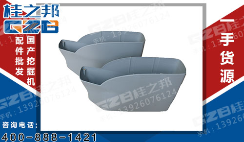 扶手箱下壳(灰) 三一挖掘机配件 60006113-3